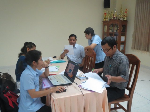 ระบบโปรแกรมบริหารยุทธศาสตร์ คปสอ.เขาชัยสน