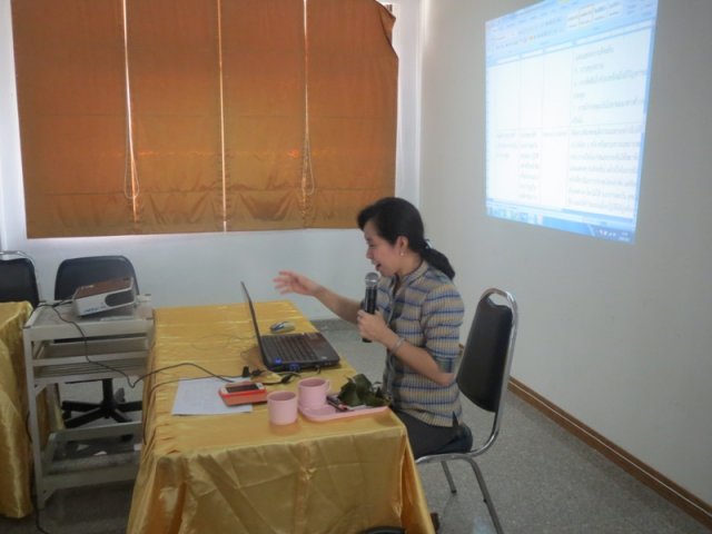 นิเทศทางการพยาบาล 13-14 สค 57