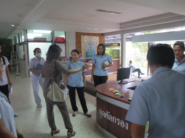 รับนิเทศงานระบาด 15 สค 57