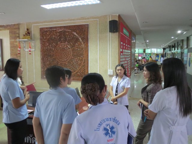 รับนิเทศงานระบาด 15 สค 57