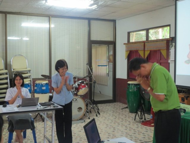 จัดทำแผนยุทธศาสตร์ รพ.เขาชัยสน