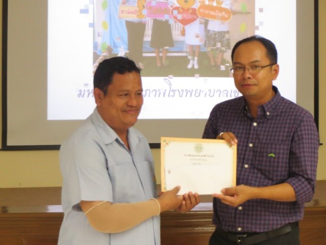 มหกรรมคุณภาพ  16 กย 57