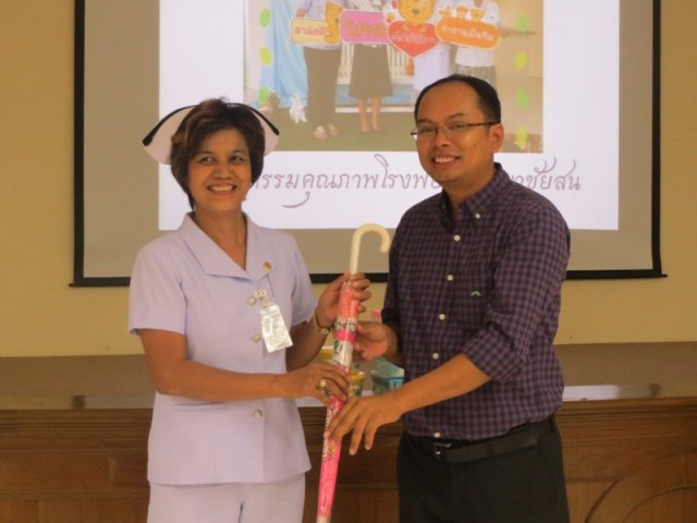 มหกรรมคุณภาพ  16 กย 57