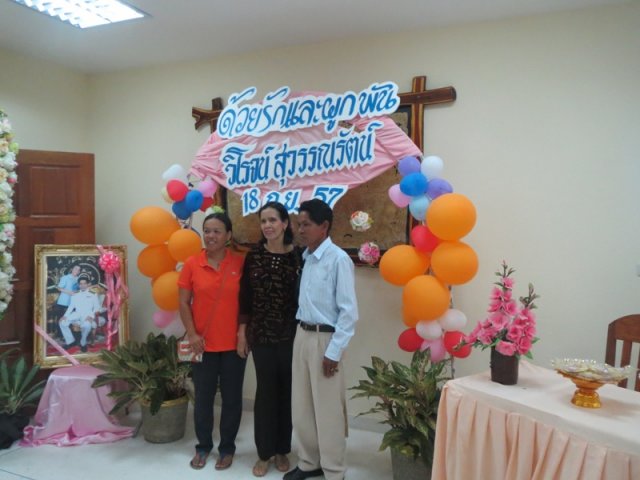 งานเกษียณอายุราชการ 18 กย 57