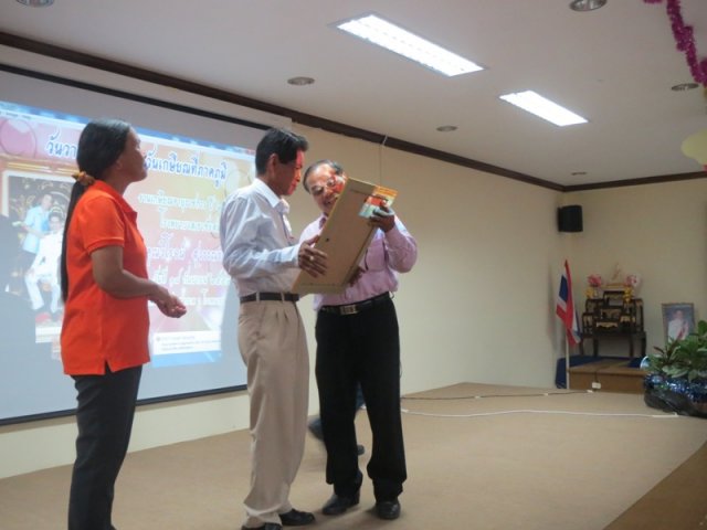 งานเกษียณอายุราชการ 18 กย 57