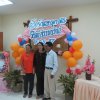 งานเกษียณอายุราชการ 18 กย 57