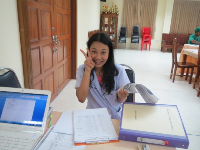 ฝึกทักษะการเป็นผู้เยี่ยมสำรวจภายใน
