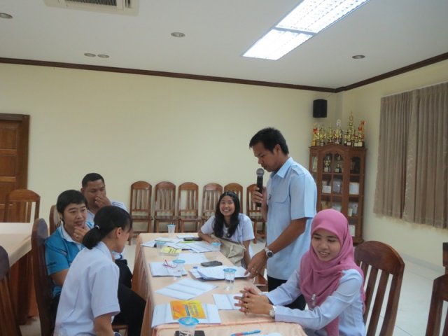 ฝึกทักษะการเป็นผู้เยี่ยมสำรวจภายใน