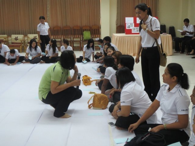 กิจกรรม OD