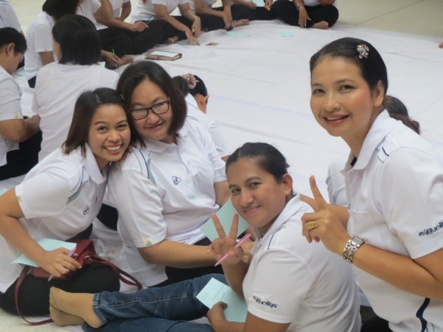 กิจกรรม OD