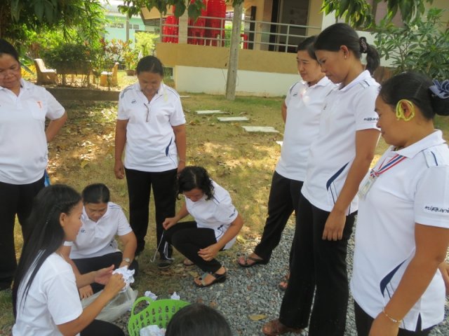 กิจกรรม OD