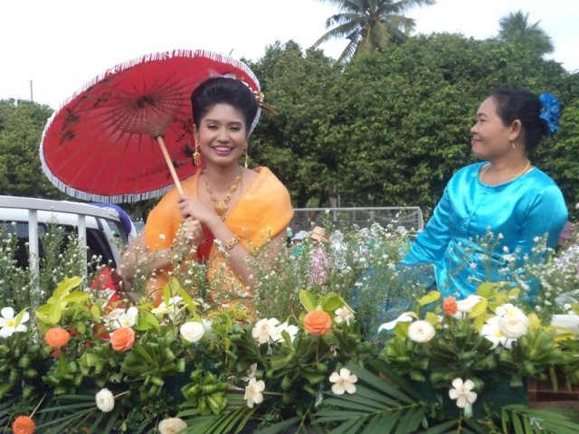 กีฬาสาธารณสุขจังหวัดพัทลุง 1 มิถุนายน 2557