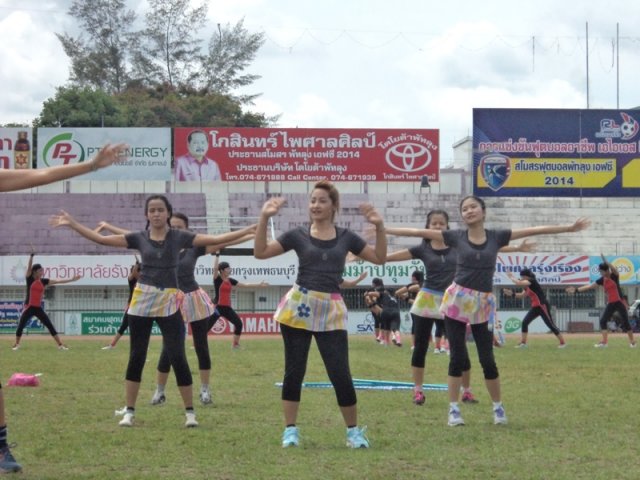 กีฬาสาธารณสุขจังหวัดพัทลุง 1 มิถุนายน 2557