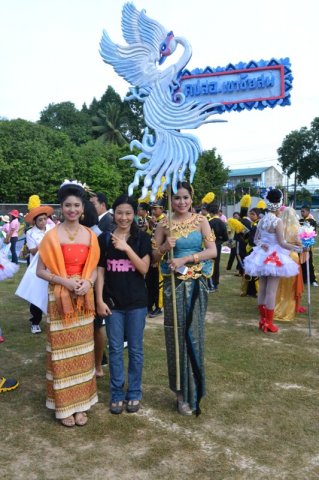 กีฬาสาธารณสุขจังหวัดพัทลุง 1 มิถุนายน 2557