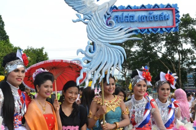 กีฬาสาธารณสุขจังหวัดพัทลุง 1 มิถุนายน 2557