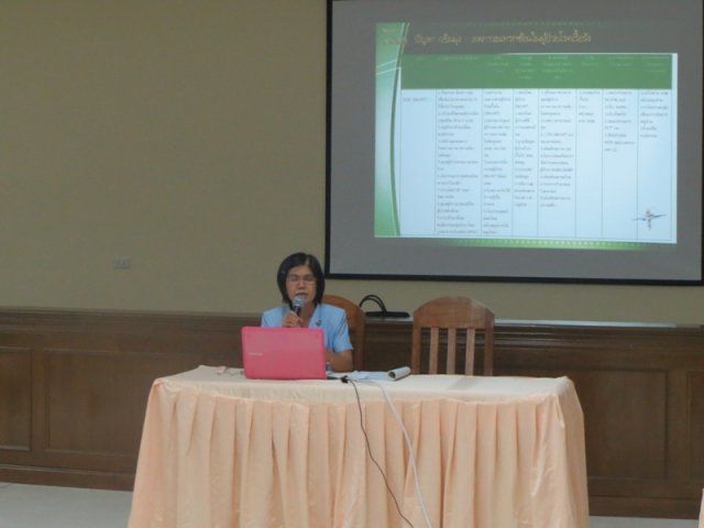 รับการนิเทศงานผสมผสาน ของสำนักงานสาธารณสุขจังหวัดพัทลุง ครั้งที่ 1 ปีงบประมาณ 2557 