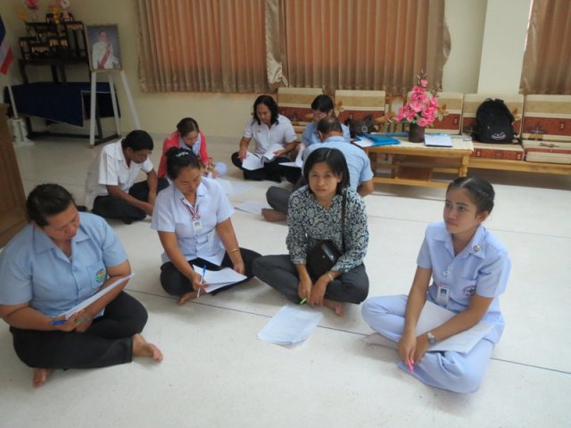 การสื่อสารแผนยุทธศาสตร์ปี 2557