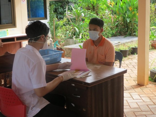 ซ้อมแผนรับโรคอุบัติใหม่อุบัติซ้ำ 7 สค 57