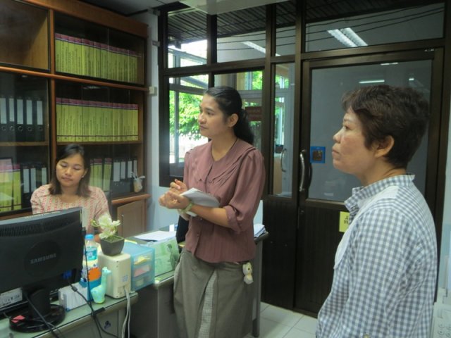 เยี่ยมระบบความเสี่ยง